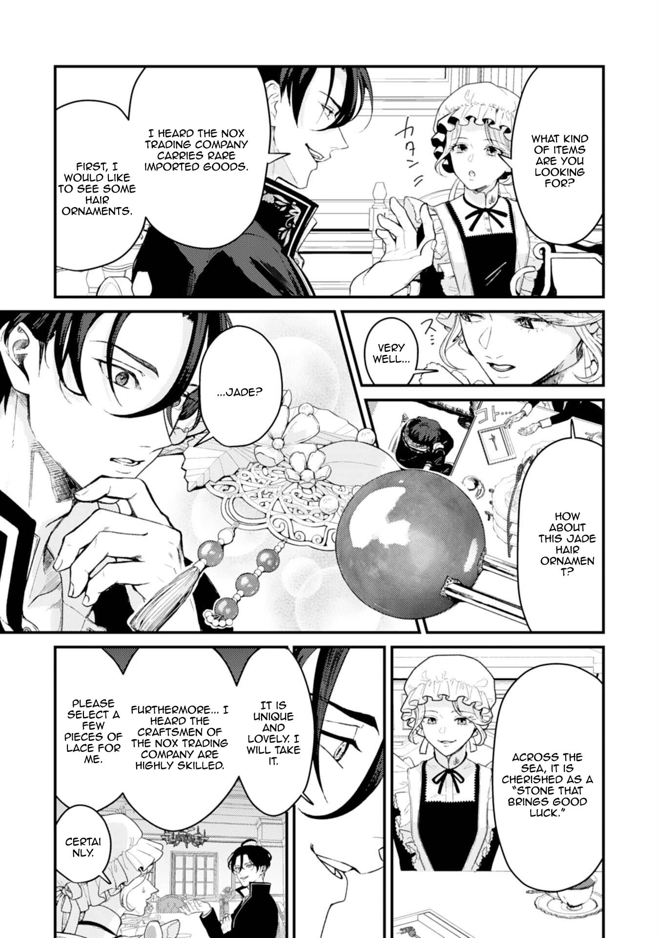 Then I’ll Become a Villainess — How Does It Feel to Be Avenged? Chapter 2 Page 28